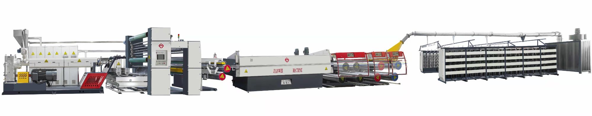 油熱、風(fēng)熱混合型集裝袋用扁絲專用拉絲機組